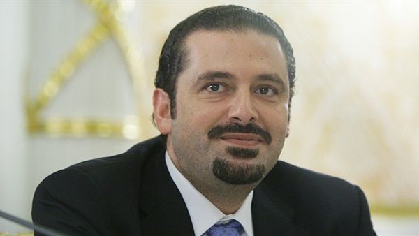 سعد الحريري