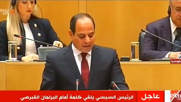 الرئيس السيسى