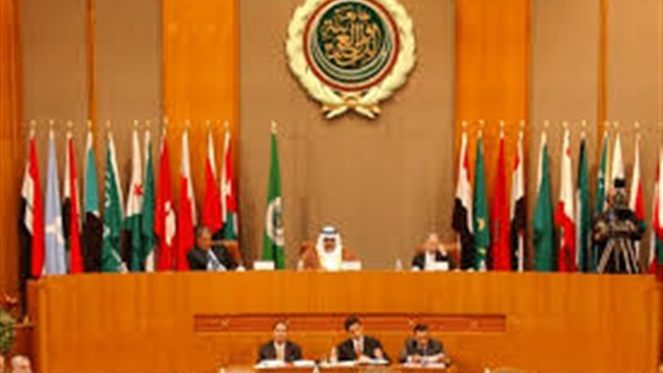 الجامعة العربية