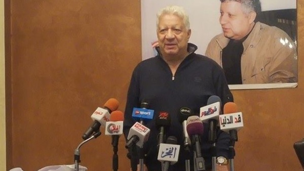 المواطن