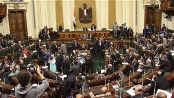 مجلس النواب