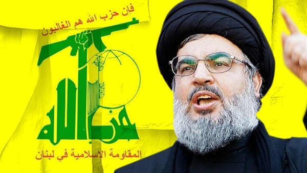 نصر الله