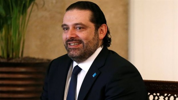 الحريري