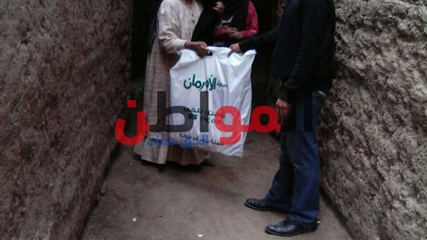 المواطن