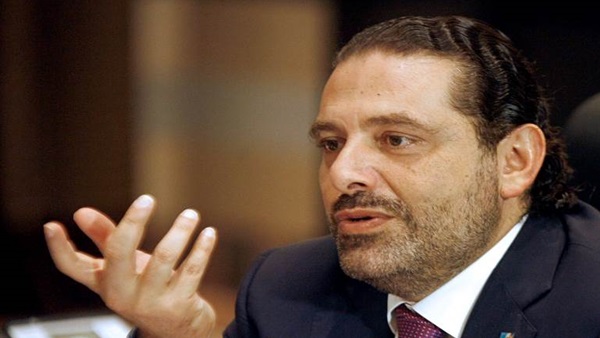 الحريري 