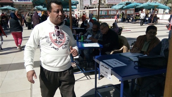 الجمعية العمومية