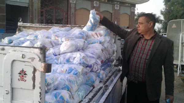 ملح مجهول المصدر