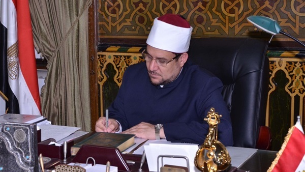 وزير الأوقاف
