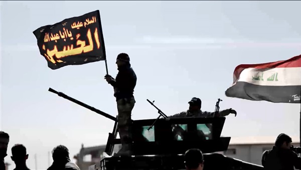 الحشد الشغبي