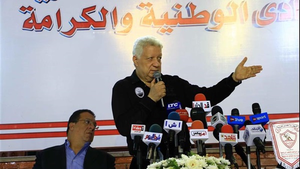 المواطن