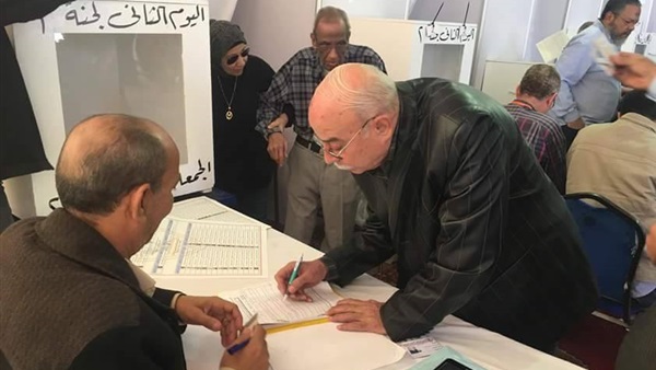 المواطن