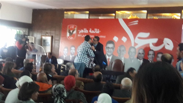 المواطن