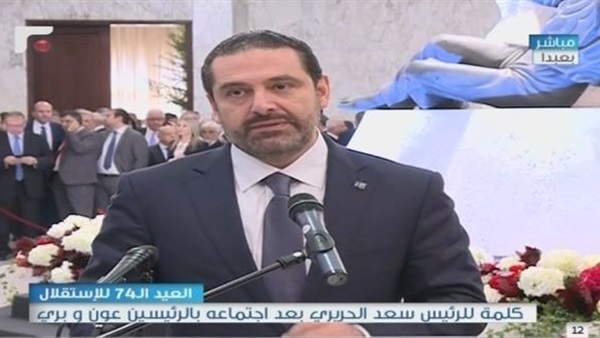 سعد الحريري