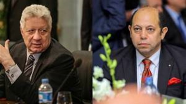 انتخابات الزمالك