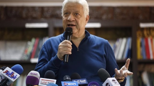 المواطن