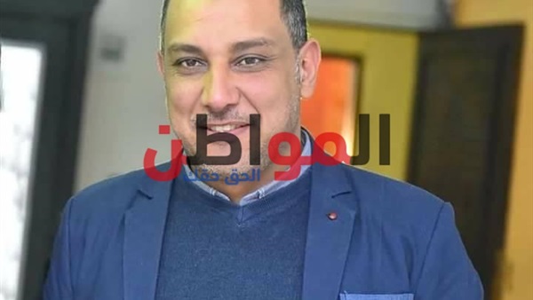 المواطن