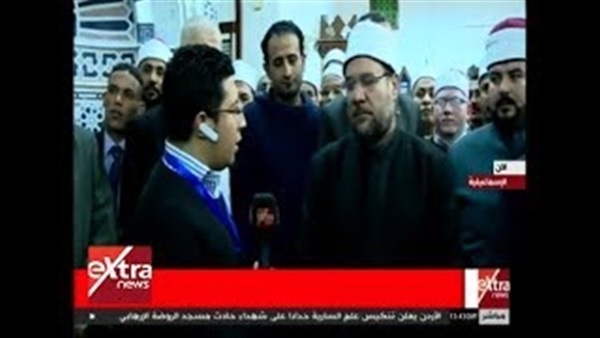 المواطن
