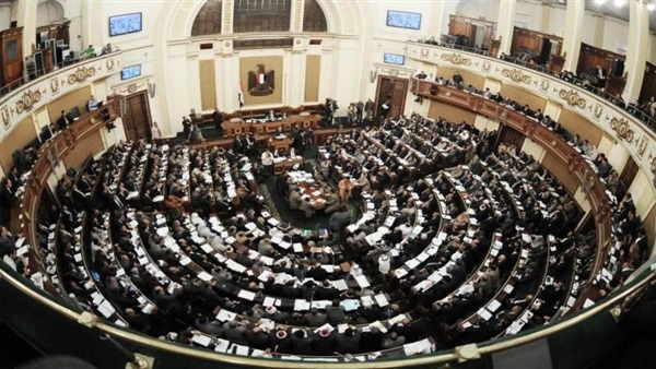 مجلس النواب