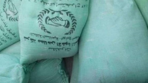 دقيق مدعم