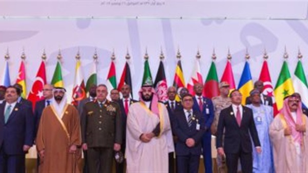 مؤتمر التحالف الإسلامى
