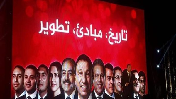 قائمة محمود الخطيب