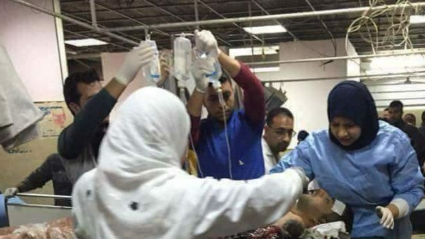 المواطن
