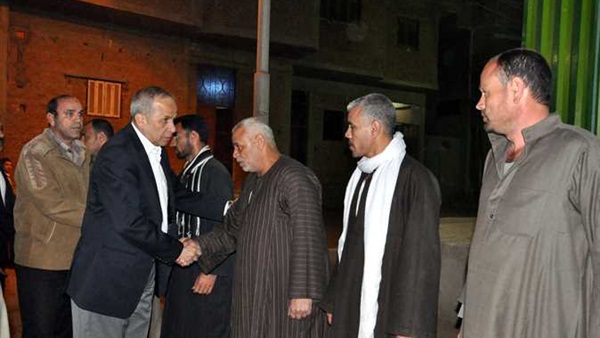 المواطن