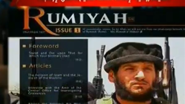 المواطن