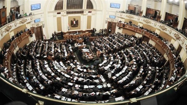 مجلس النواب