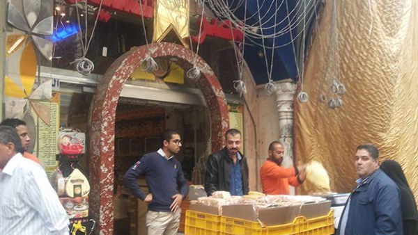 المواطن