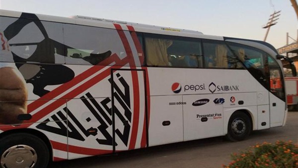 حافلة الزمالك