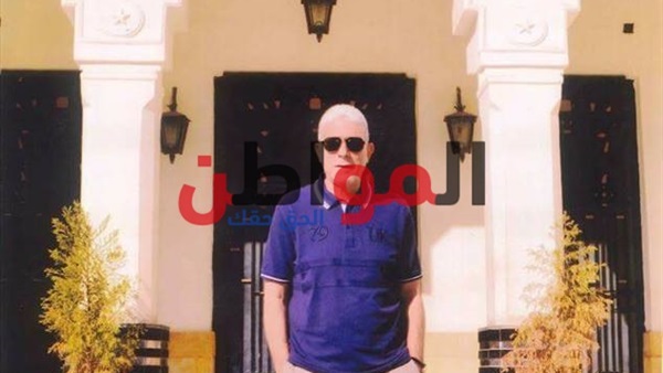 المواطن