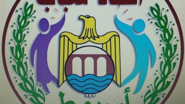 اتحاد شباب أسيوط