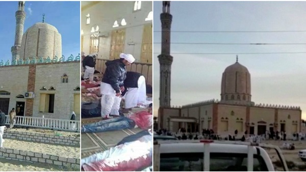 حادث الروضة