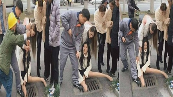 صورة من الفيديو
