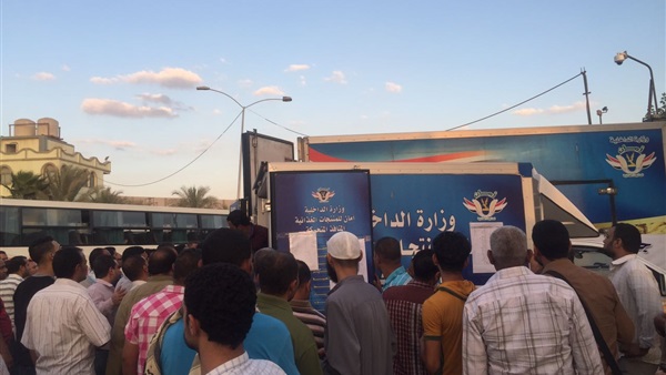 الجيزة تنشئ أول بورصة
