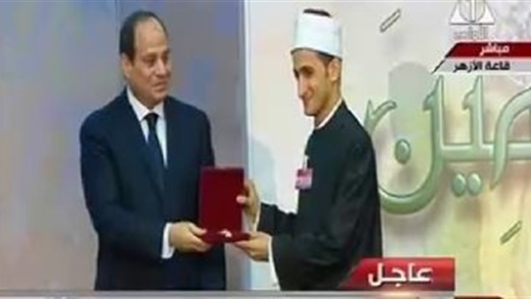 الرئيس السيسى