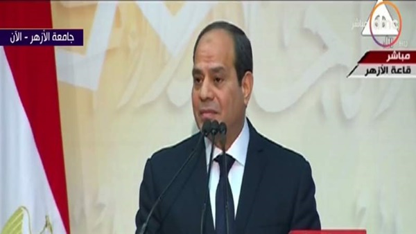 الرئيس السيسي