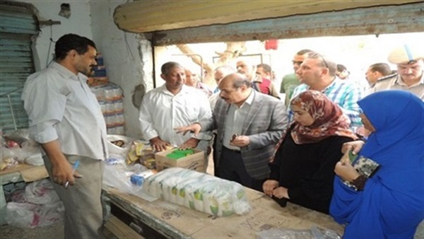 المواطن