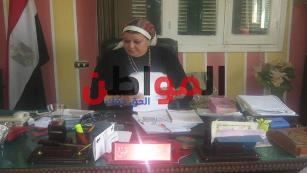 المواطن