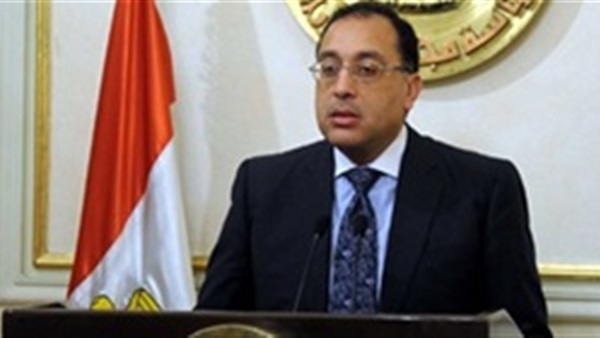 القائم بأعمال رئيس