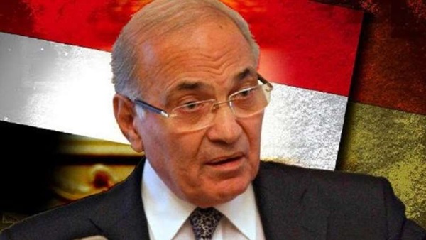 احمد شفيق