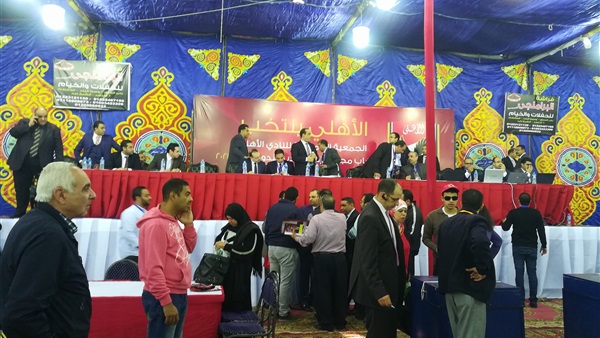 اللجنة المشرفة