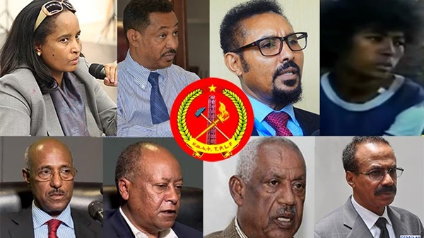 الحزب الحاكم في إثيوبيا
