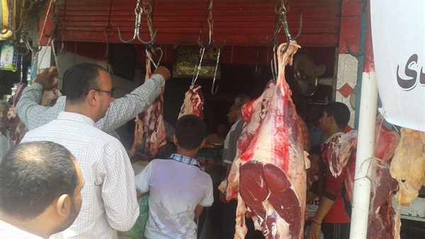محلات جزارة