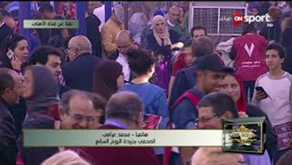 المواطن