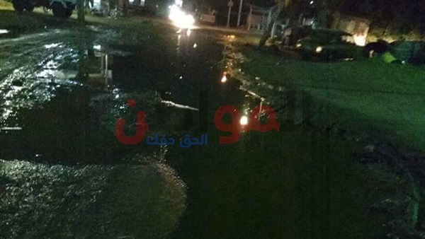 طفح المجاري