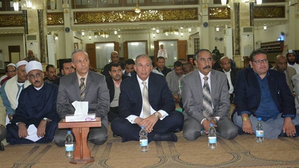 المواطن