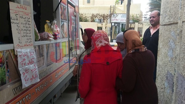 المواطن