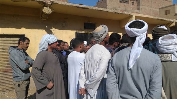 المواطن